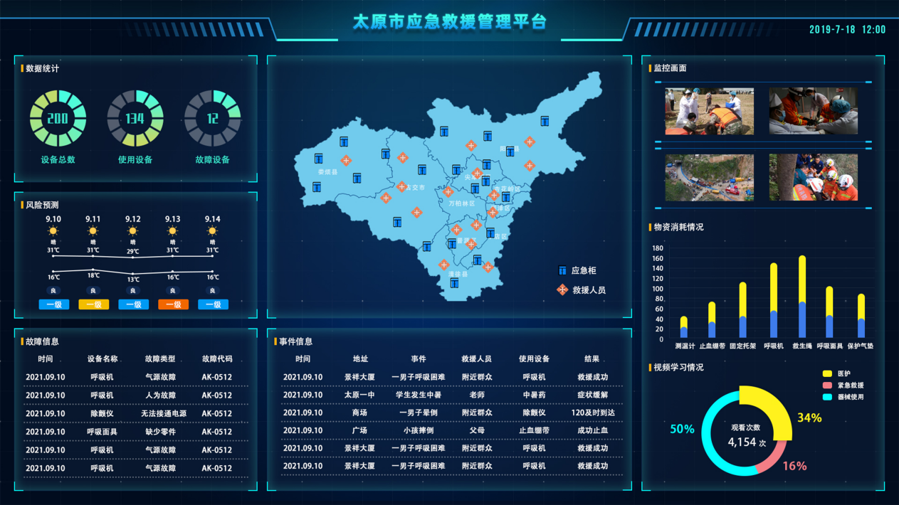 &#31859;&#20848;&#22312;&#32447;&#27880;&#20876;&#45;&#31859;&#20848;&#65288;&#20013;&#22269;&#65289;