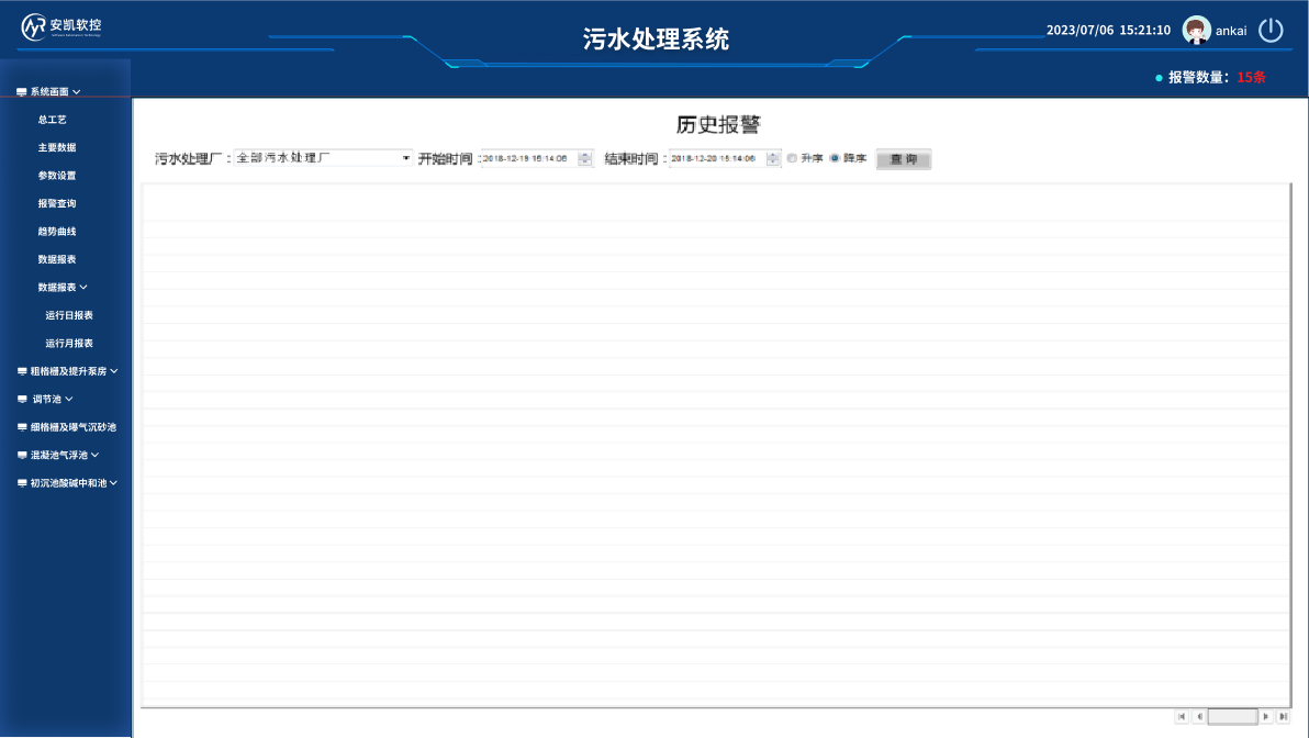 &#31859;&#20848;&#22312;&#32447;&#27880;&#20876;&#45;&#31859;&#20848;&#65288;&#20013;&#22269;&#65289;